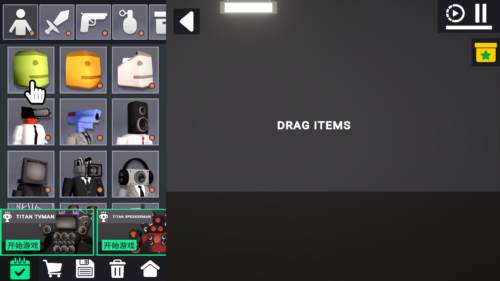 3d布娃娃沙盒游乐场汉化版游戏截图2