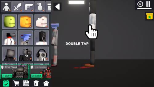 3d布娃娃沙盒游乐场汉化版游戏截图3