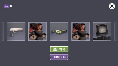 3d布娃娃沙盒游乐场汉化版游戏截图4