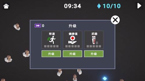 3d布娃娃沙盒游乐场汉化版游戏截图11