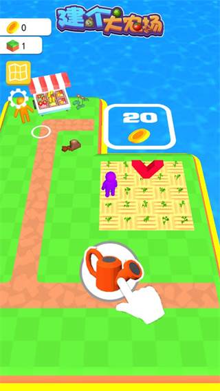 建个大农场游戏图片6