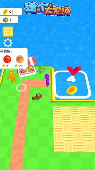 建个大农场游戏图片9