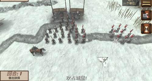 幕府之争上兵伐谋完整解锁版游戏截图14