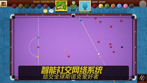 RealPool3D图片4