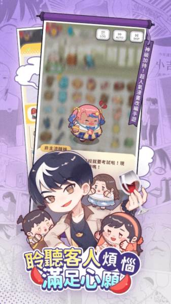 神明便利商店图片3