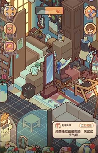 制作楼梯教程配图5