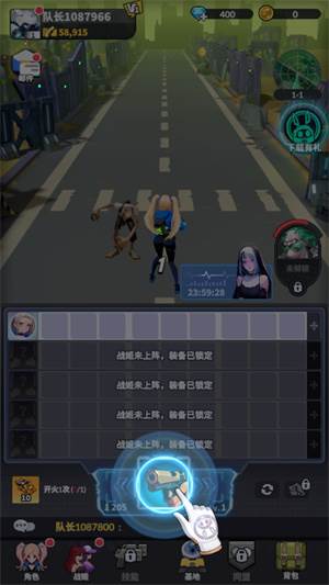 曙光绯色幻想国际服游戏截图7