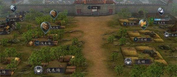 三国志2017网易版6