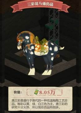 王铲铲的致富之路挖穿月球内置菜单版6