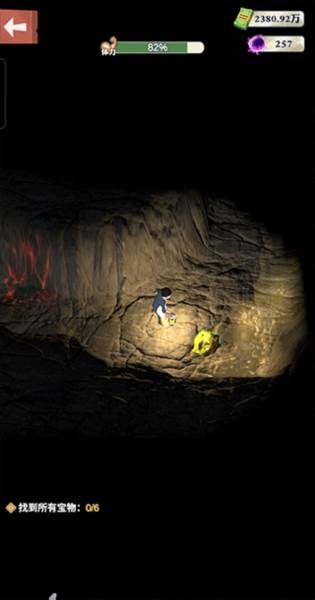 王铲铲的致富之路挖穿月球内置菜单版8