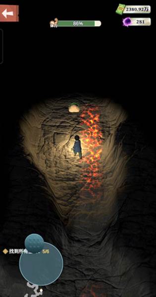 王铲铲的致富之路挖穿月球内置菜单版13