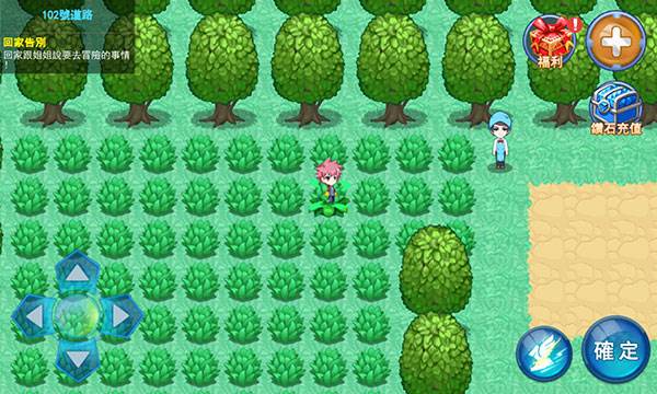 精灵风暴太阳神游戏截图13