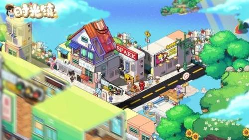 时光镇测试服游戏截图3