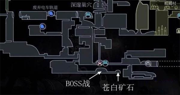 空洞骑士游戏图片11