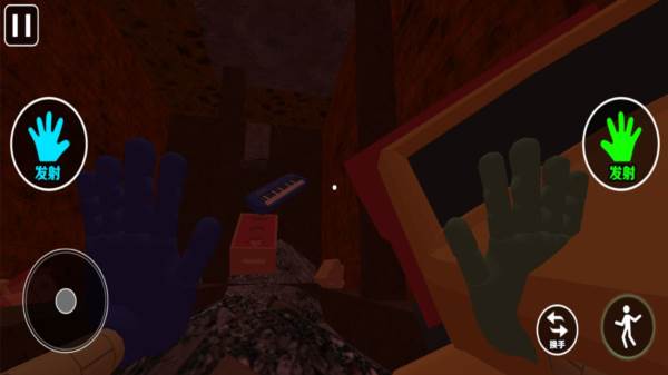 恐怖追逐逃脱解谜游戏图片2