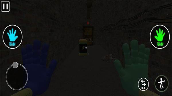 恐怖追逐逃脱解谜游戏图片4
