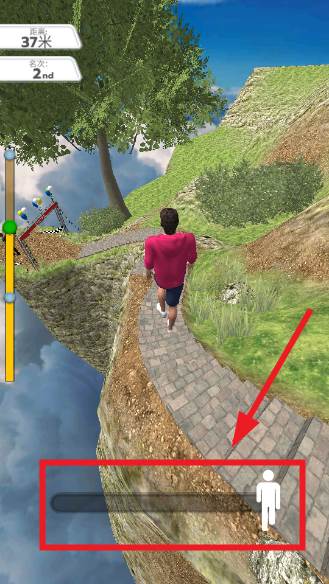 步行王者游戏图片5