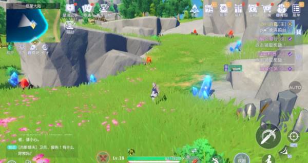 悠星大陆正版10