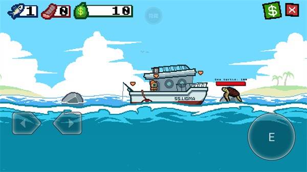 海上餐厅内置菜单版图片4