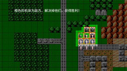 机战新世纪游戏截图5