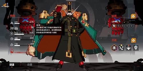 三日战争官方正版游戏截图2