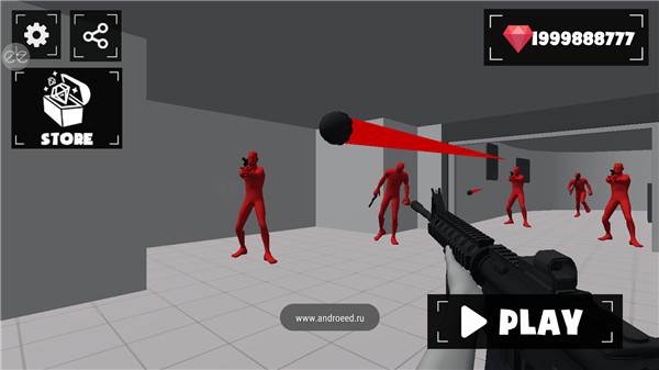 超级慢枪射击游戏截图1