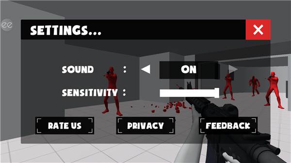 超级慢枪射击游戏截图3