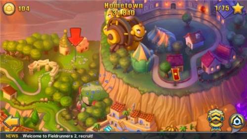 坚守阵地2游戏截图2