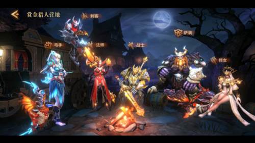 地牢猎手6最新版游戏截图14