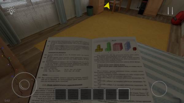 逃跑男孩图片10