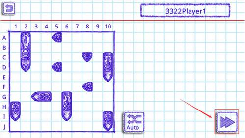 海战棋2中文版官方正版游戏截图5