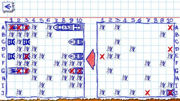 海战棋游戏截图4