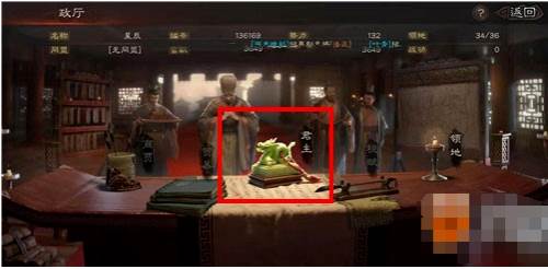 三国志战棋版灵犀官方版游戏截图7