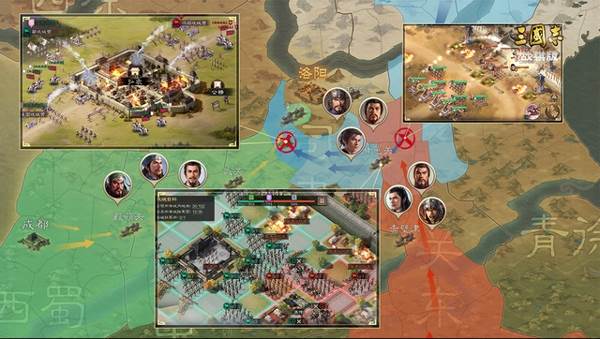 三国志战棋版九游版游戏截图6