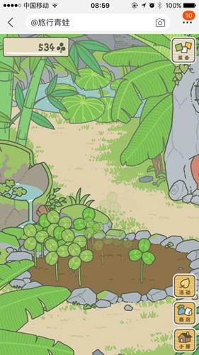 旅行青蛙中国之旅安卓版游戏截图5