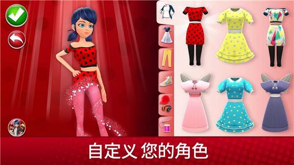 奇迹少女的生活图片2