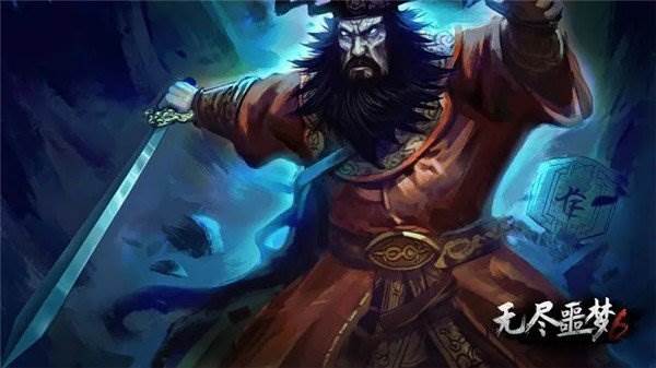 无尽噩梦6重生手机版图片13