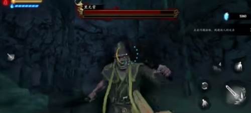 无尽噩梦6游戏3