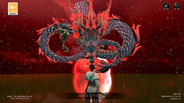 无尽噩梦6游戏5