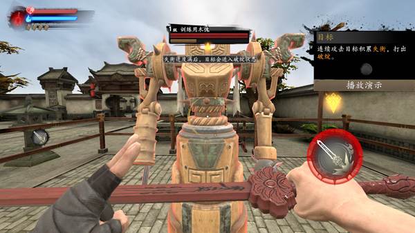 无尽噩梦6游戏7