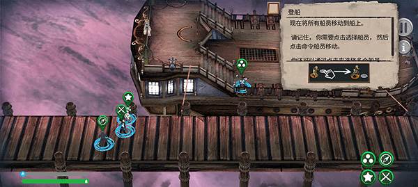 弃船游戏图片12