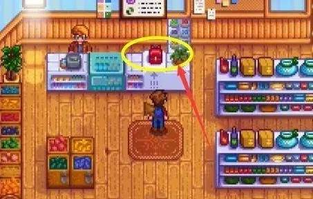 星露谷物语图片2