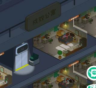 我要当房东无限金币钻石版游戏截图17