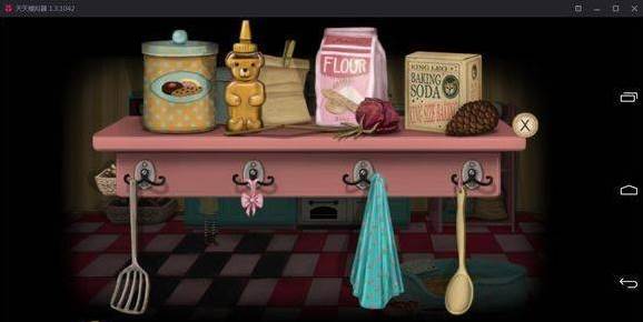 杀害父母的凶手到底是谁配图1