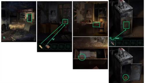 纸嫁衣4红丝缠游戏截图10