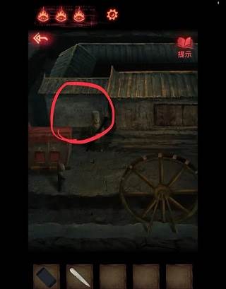 纸嫁衣2奘铃村游戏截图6