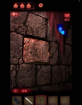 纸嫁衣2奘铃村游戏截图9