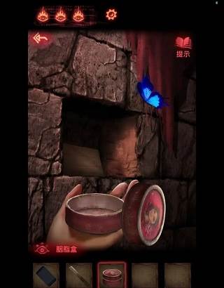 纸嫁衣2奘铃村游戏截图13