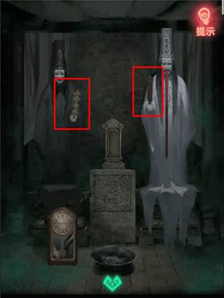 纸嫁衣游戏截图24