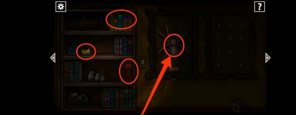 遗忘之丘第一步手机版游戏截图5